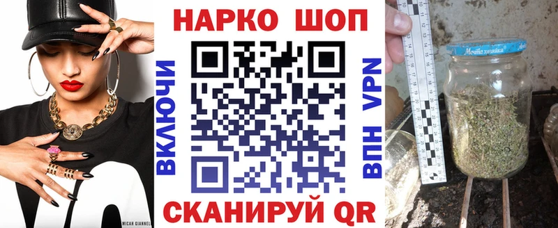 Где найти наркотики Кораблино COCAIN Галлюциногенные грибы МЕГА вход Гашиш Мефедрон Альфа ПВП MDMA