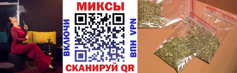 Бутират оксибутират  kraken ONION  Кораблино 