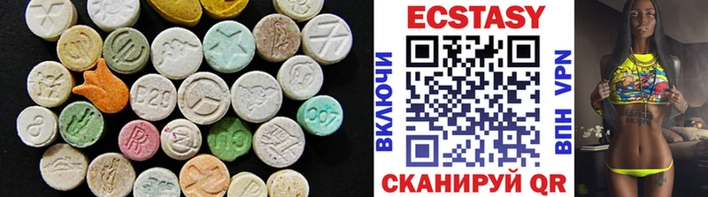 магазин наркотиков Кораблино MEGA tor Ecstasy Cube