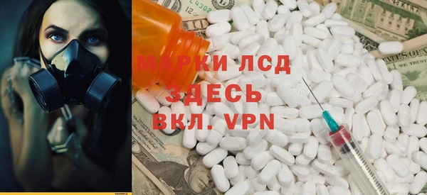 кокаин VHQ Костерёво