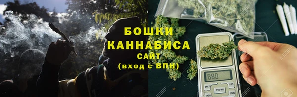 мет Козловка