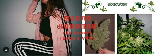 мет Козловка