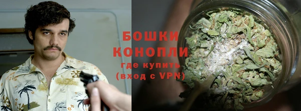 кокаин VHQ Костерёво