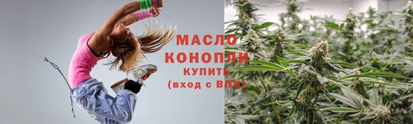 кокаин VHQ Костерёво