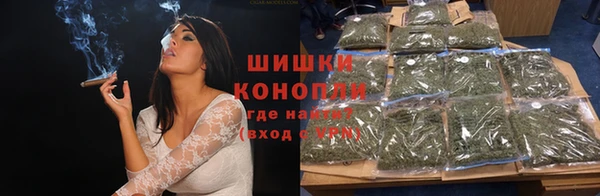 альфа пвп Козельск