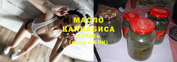 мет Козловка