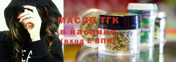 кокаин VHQ Костерёво