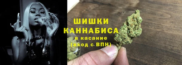 мет Козловка