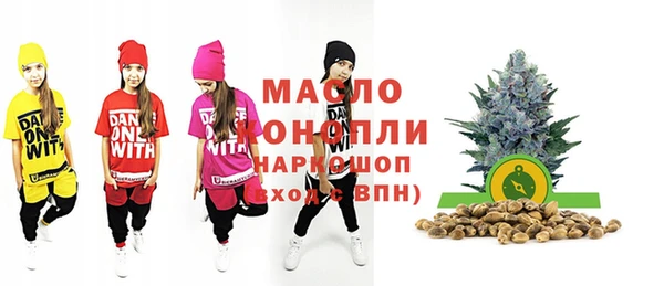 Альфа ПВП Коряжма