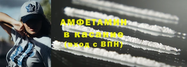 Альфа ПВП Коряжма