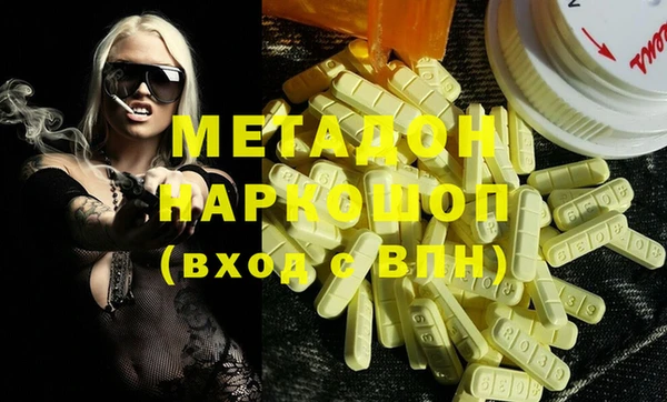 мет Козловка