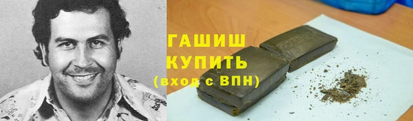 прущая мука Балашиха
