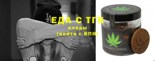мет Козловка