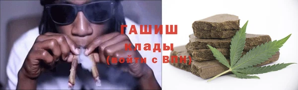 мет Козловка
