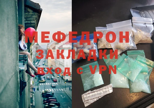 альфа пвп Козельск