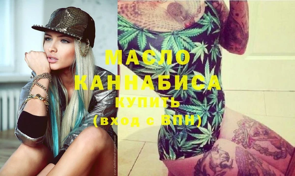мет Козловка