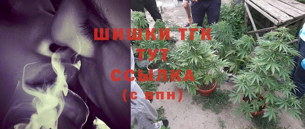 альфа пвп Кодинск