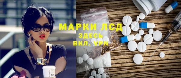 Альфа ПВП Коряжма