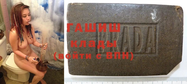 COCAINE Корсаков