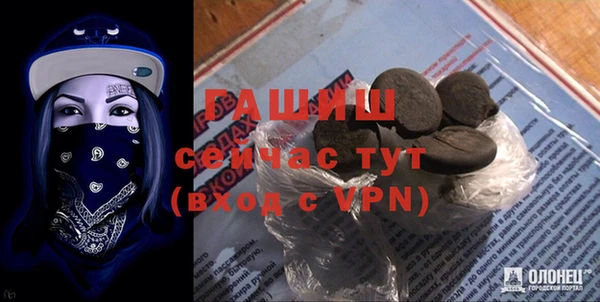 COCAINE Корсаков
