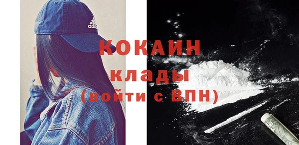 мяу мяу мука Киренск