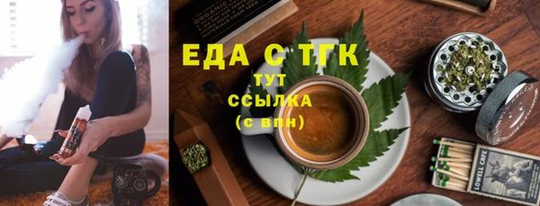 кокаин VHQ Костерёво