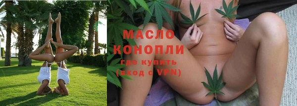 мет Козловка