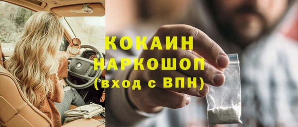 марки nbome Киреевск
