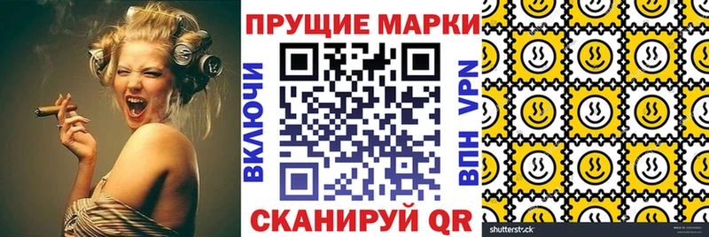 Марки N-bome 1,5мг  Кораблино 
